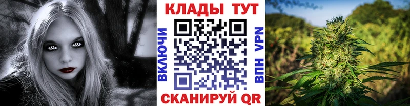 Где можно купить наркотики Дудинка Амфетамин  Марихуана  КОКАИН  СОЛЬ 
