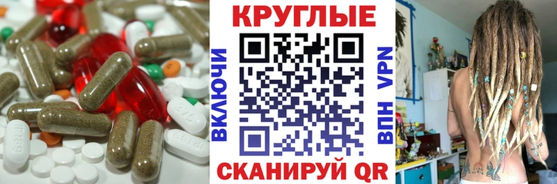 ЭКСТАЗИ ешки  закладка  Дудинка 