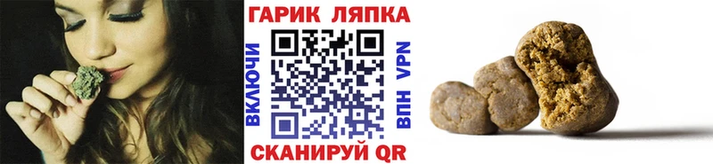 ГАШИШ хэш  Дудинка 