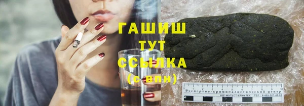 mix Алзамай