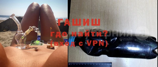 скорость Алексеевка