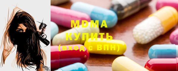 скорость Алексеевка