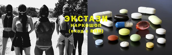 МДПВ Алексин