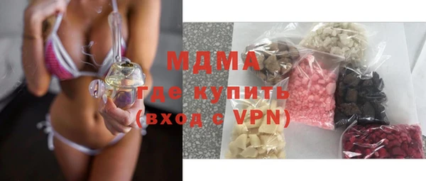 скорость Алексеевка