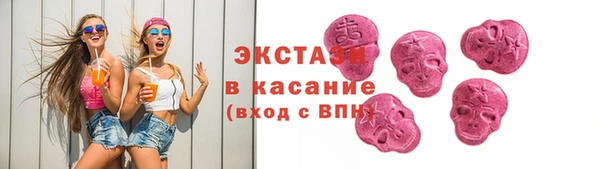 mix Алзамай