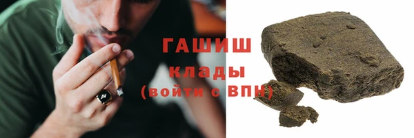 гидропоника Армянск