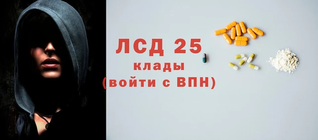 МДПВ Алексин