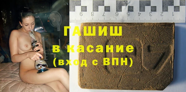 гидропоника Армянск