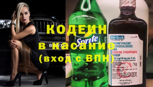 mix Алзамай