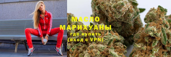 каннабис Аркадак