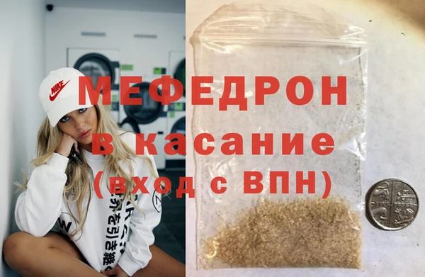 МДПВ Алексин