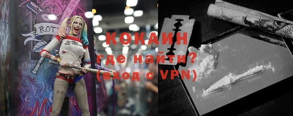 скорость Алексеевка