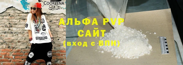 МДПВ Алексин