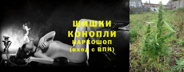 каннабис Аркадак