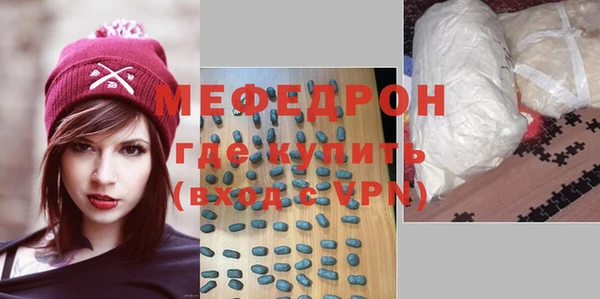 МДПВ Алексин