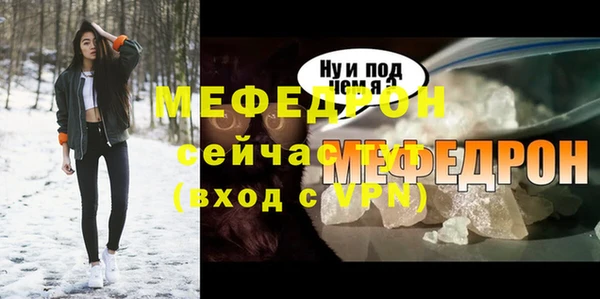 МДПВ Алексин