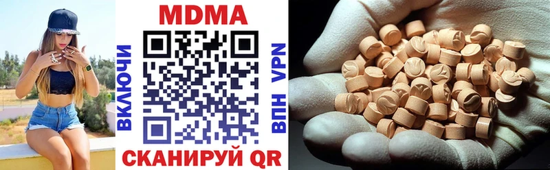 MDMA Molly  наркотики  Дудинка 