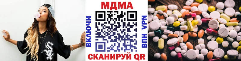 МДМА crystal Дудинка