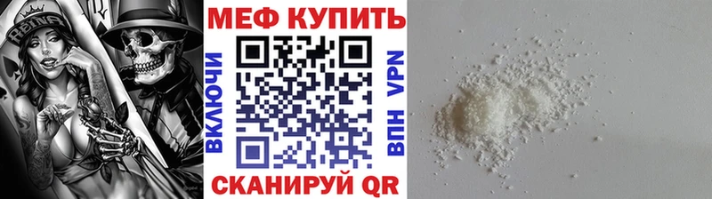цена наркотик  Дудинка  Меф кристаллы 