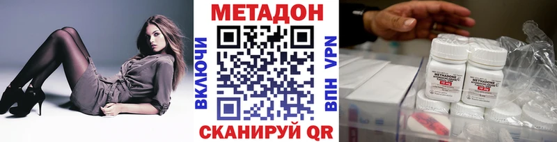 hydra ССЫЛКА Дудинка Метадон мёд