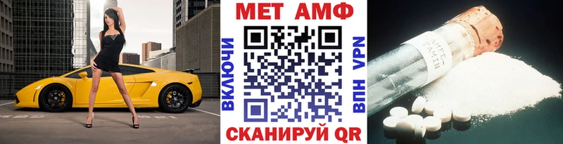 наркотики Дудинка OMG ONION мориарти Telegram Метамфетамин винт