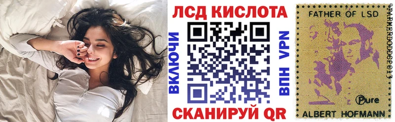 Марки N-bome 1,8мг  наркошоп  Дудинка 
