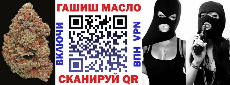 ТГК жижа  kraken ссылки  Дудинка 