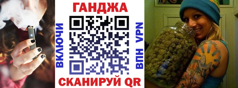 Бошки марихуана White Widow  купить наркоту  KRAKEN рабочий сайт  Дудинка 